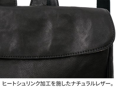 Dakota ダコタ イルベーネ リュック 1034860