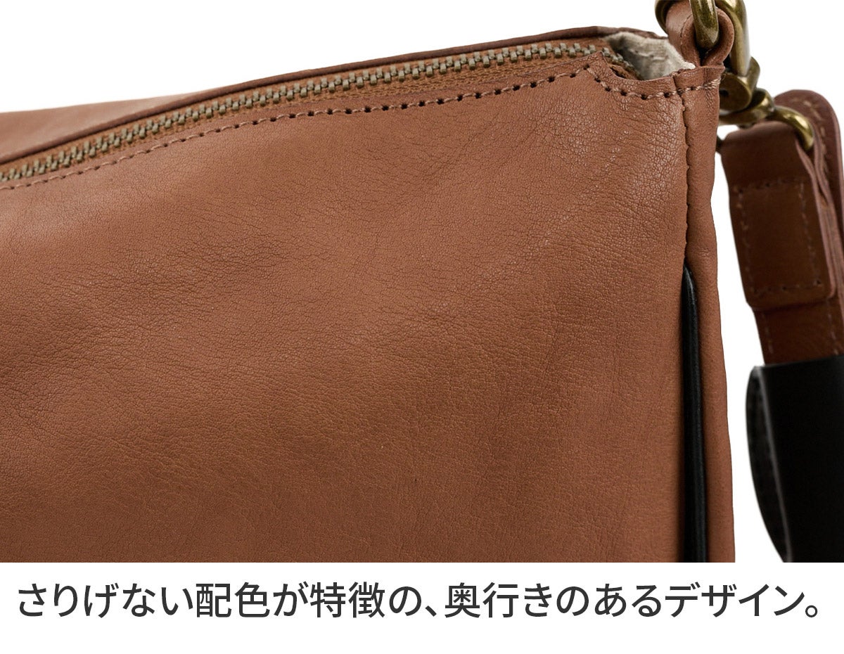 Dakota ダコタ イルベーネ 2WAYショルダーバッグ 1034861