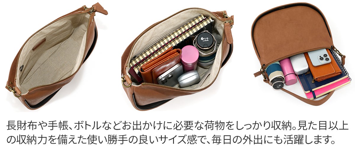 Dakota ダコタ イルベーネ 2WAYショルダーバッグ 1034861