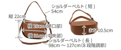 Dakota ダコタ イルベーネ 2WAYショルダーバッグ 1034861