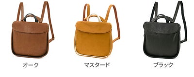 Dakota ダコタ イルベーネ 2WAYリュック 1034862