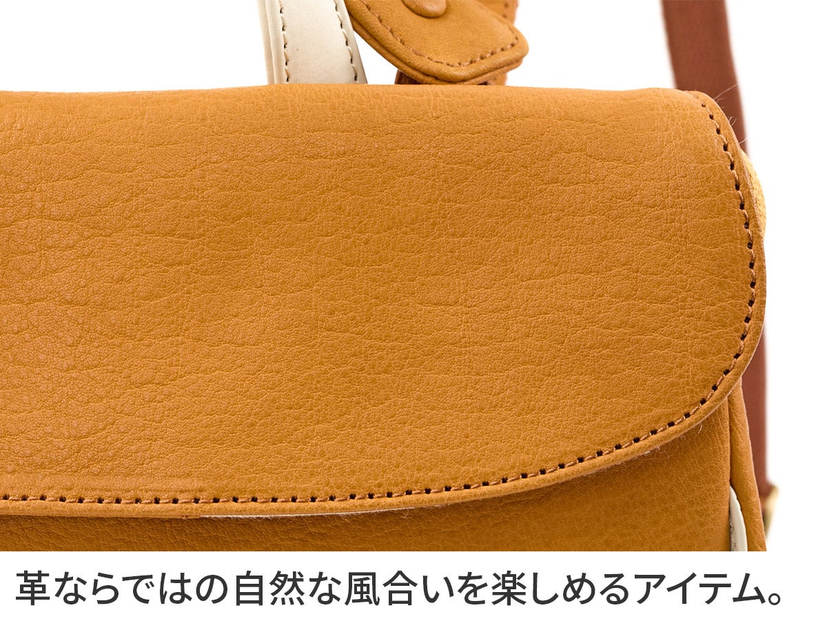 Dakota ダコタ イルベーネ 2WAYリュック 1034862