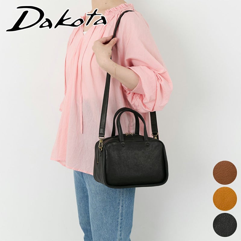 Dakota ダコタ イルベーネ 2WAYショルダーバッグ 1034863