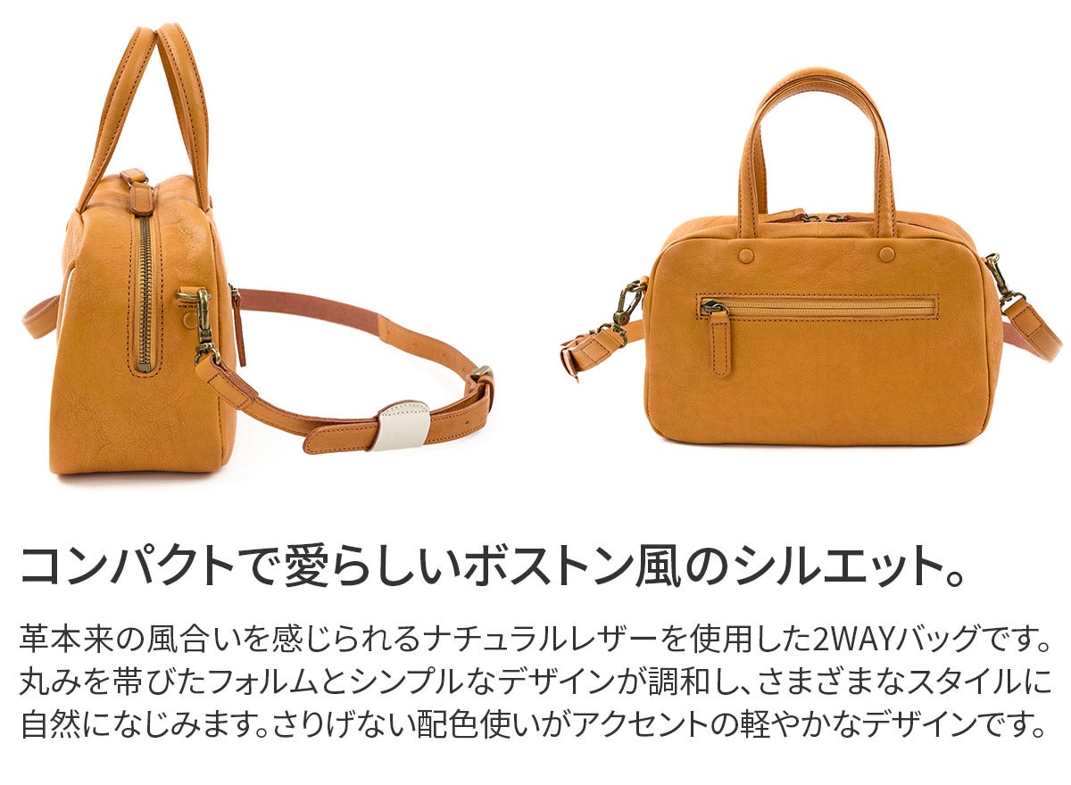 Dakota ダコタ イルベーネ 2WAYショルダーバッグ 1034863