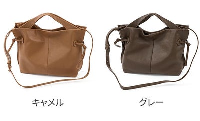 genten ゲンテン Sollo fine ソーロフィーネ 2WAYショルダーバッグ 44760