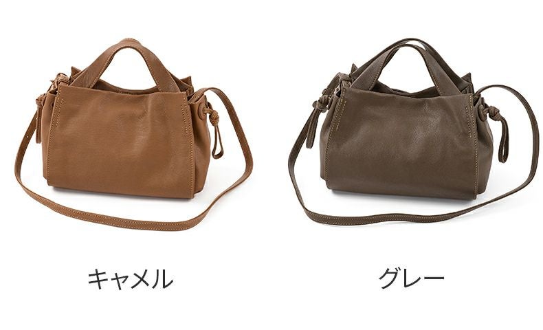genten ソフィッチェショルダーバッグ genten/ゲンテン ソフィッチェ レザー ショルダーバッグ 斜め掛け