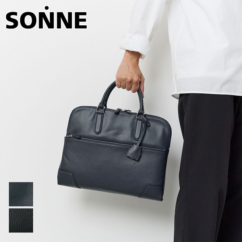 SONNE ゾンネ CLAUDIO クラウディオ スリムブリーフバッグ SO-SOX030