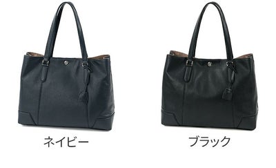 SONNE ゾンネ CLAUDIO クラウディオ トートバッグ SO-SOX031