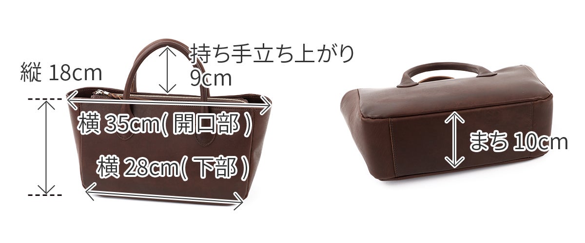 TIDEWAY タイドウェイ Niks TOTE WIDE T3152