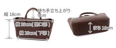 TIDEWAY タイドウェイ Niks TOTE WIDE T3152
