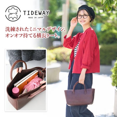 TIDEWAY タイドウェイ Niks TOTE WIDE T3152