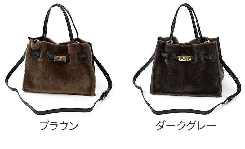 VIOLAd'ORO ヴィオラドーロ ELMO エルモ トートバッグ エコファー W
