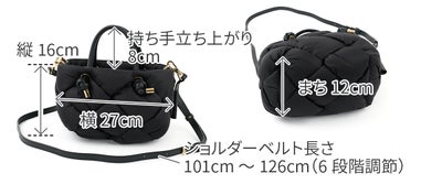 VIOLAd'ORO ヴィオラドーロ ELMO エルモ ノットハンドルトートバッグ ナイロンボンディングメッシュ V-8948