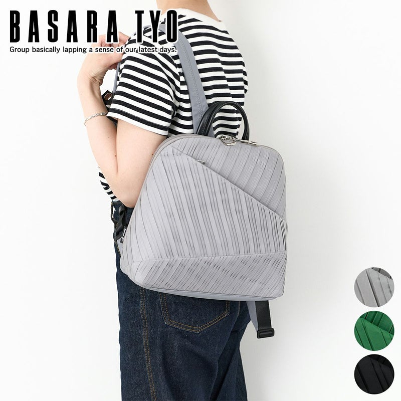 BASARA TYO バサラ シュシュ リュック 1414612