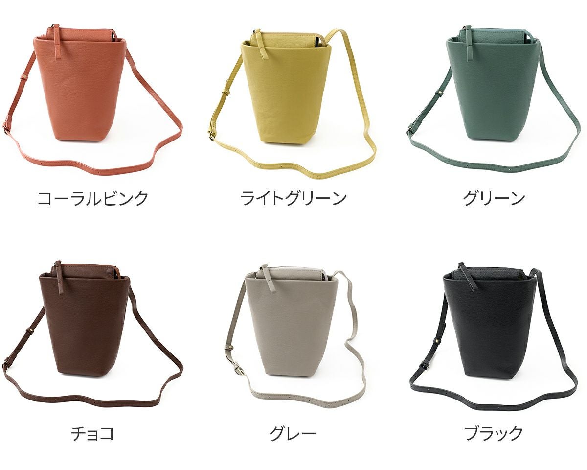 box21 ボックス21 ヘイゼル ショルダーバッグ 1335590 | こだわりの