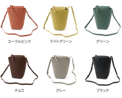 box21 ボックス21 ヘイゼル ショルダーバッグ 1335590