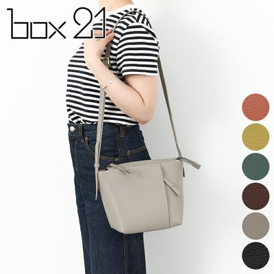 box21 ボックス21 ヘイゼル ショルダーバッグ 1335591