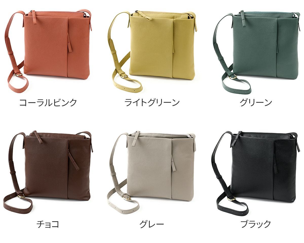 box21 ボックス21 ヘイゼル ショルダーバッグ 1335592 | こだわりの