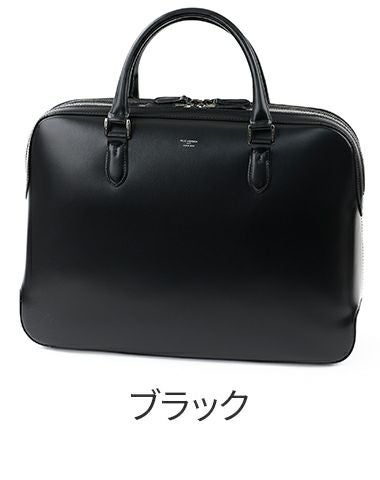 PELLE MORBIDA ペッレモルビダ Capitano キャピターノ ブリーフバッグ 2室タイプ PMO-CA402