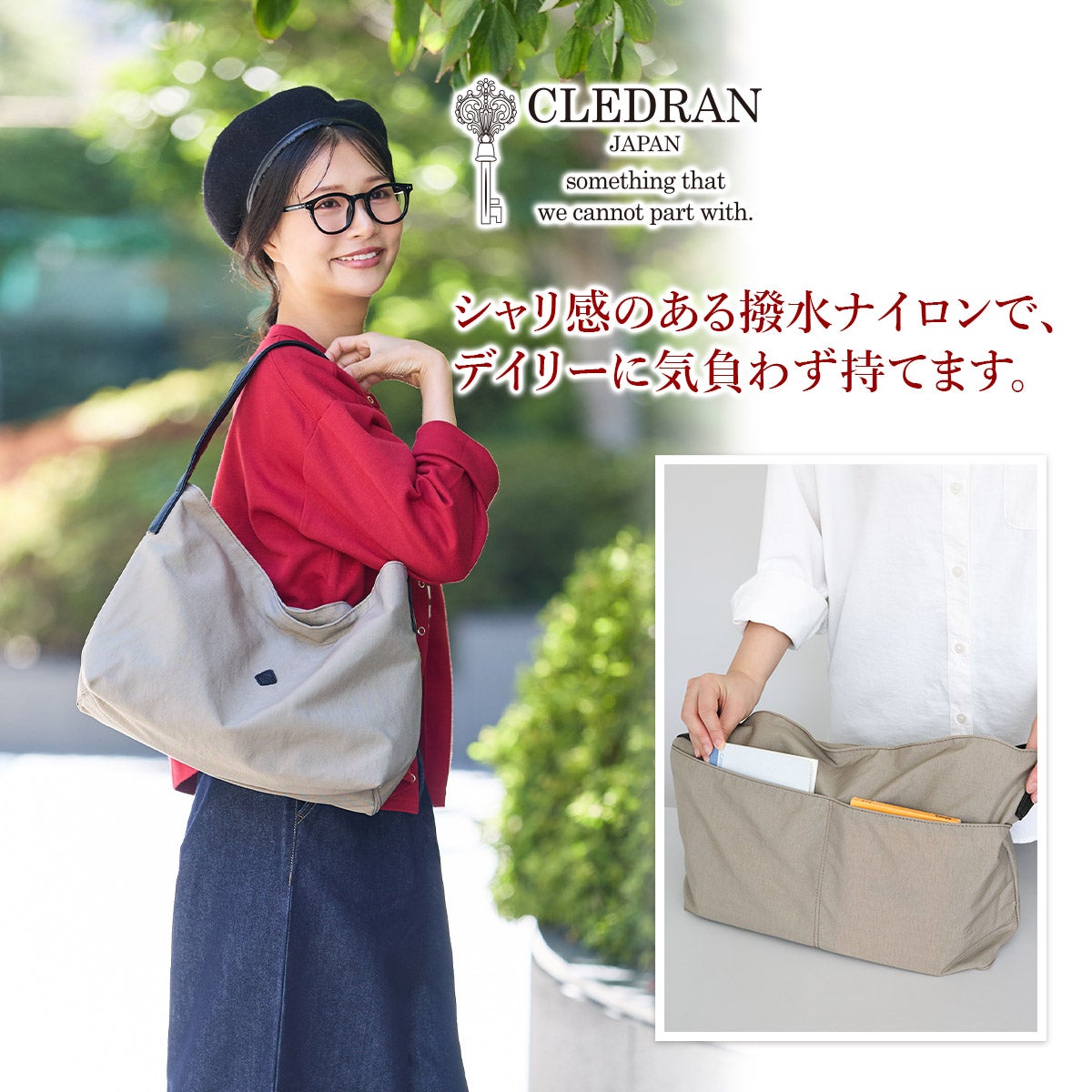 CLEDRAN クレドラン クロコ型押し ショルダーバッグ CLEDRAN クレドラン ARU アル ワンショルダーバッグ CR-CL3887