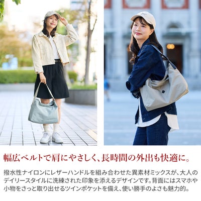 CLEDRAN クレドラン ARU アル ワンショルダーバッグ CR-CL3887
