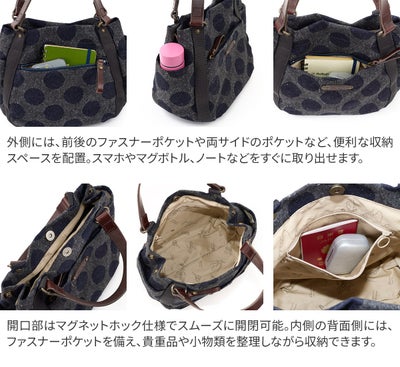 Dakota ダコタ ピット 手さげバッグ 1531761