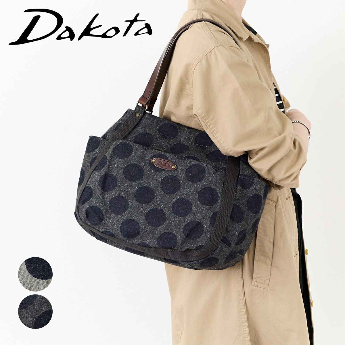 2025年 秋冬新作 ] Dakota ダコタ ピット トートバッグ 1531760