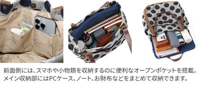 Dakota ダコタ ピット トートバッグ 1531760
