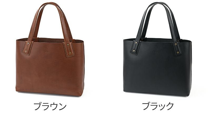 Dakota BLACK LABEL ダコタ ブラックレーベル ボーノ トートバッグ 1624400