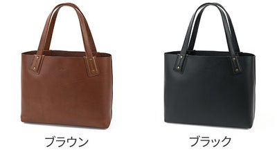 Dakota BLACK LABEL ダコタ ブラックレーベル ボーノ トートバッグ 1624400