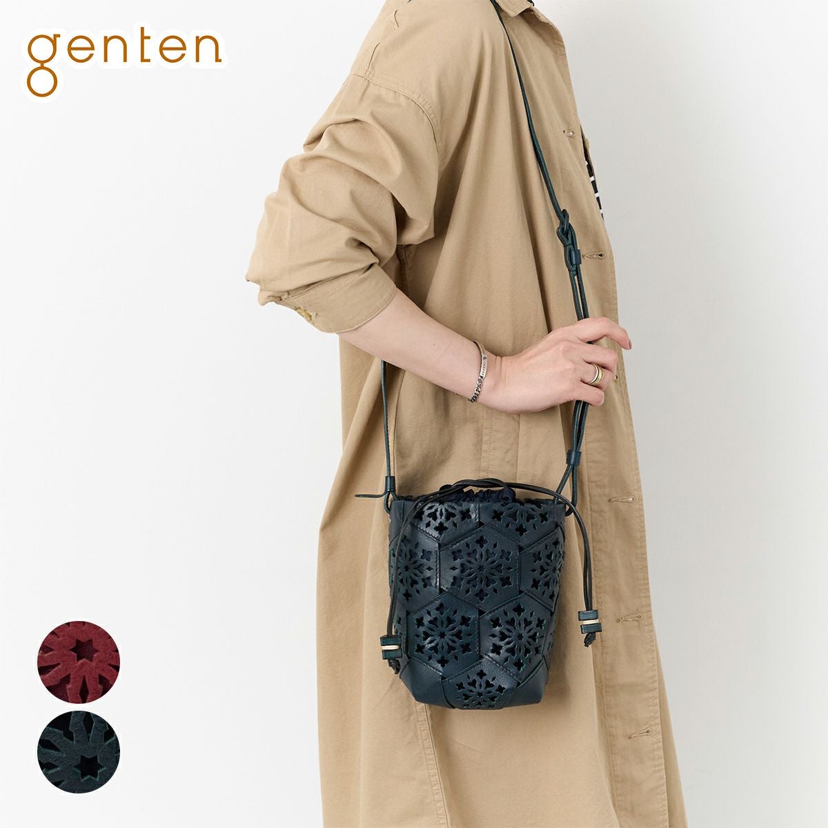 genten ゲンテン Kaleido カレイド ショルダーバッグ 44807 | こだわり