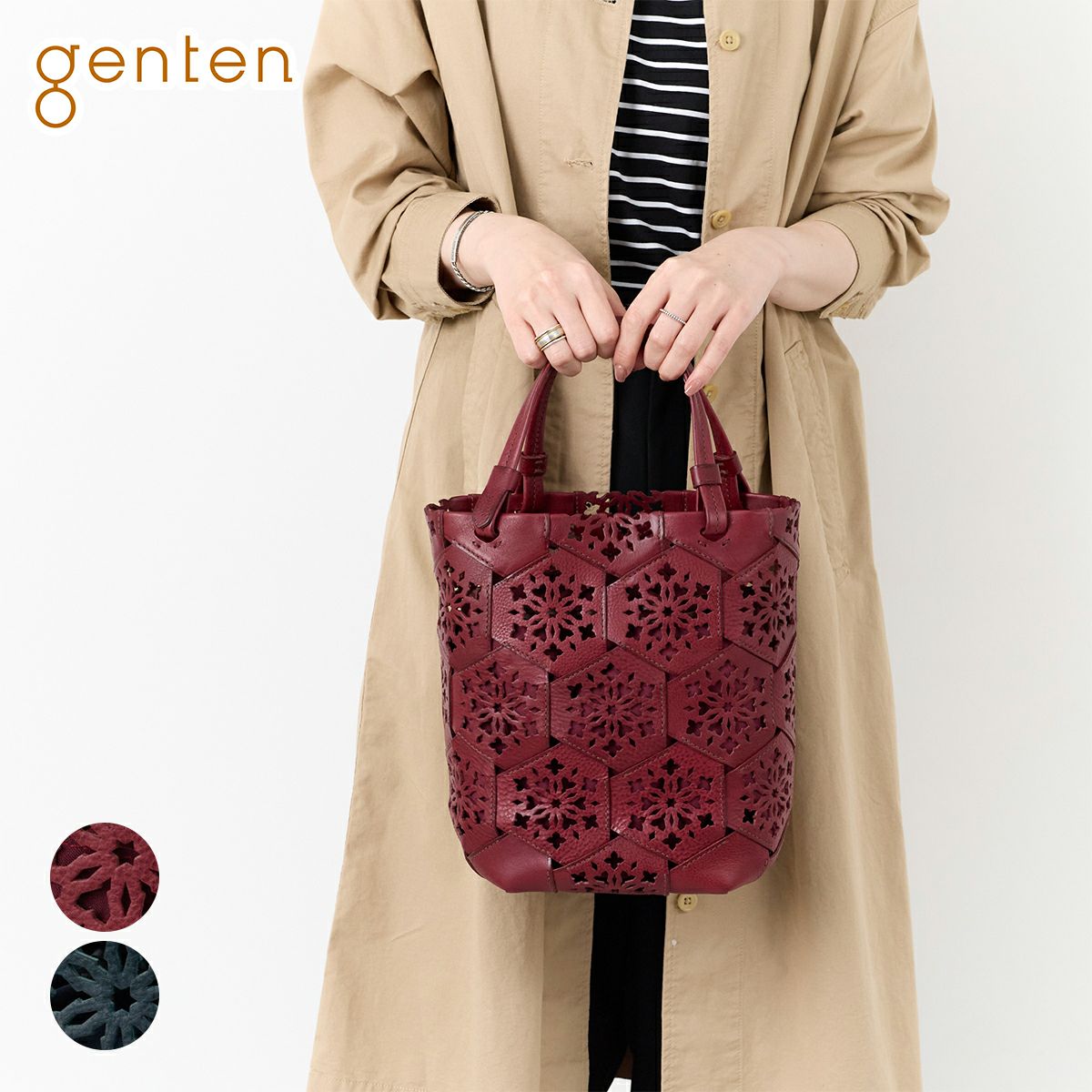 2025年 秋冬新作 ] genten ゲンテン Kaleido カレイド トートバッグ