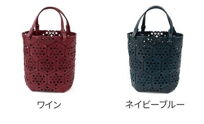 genten ゲンテン Kaleido カレイド トートバッグ 44806