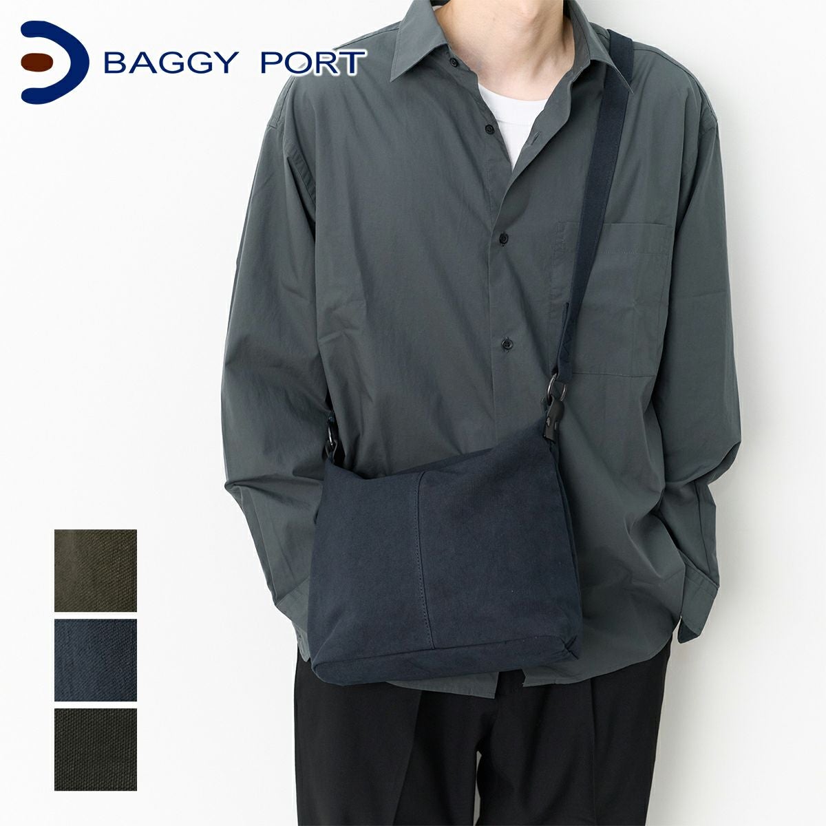 2025年 秋冬新作 ] BAGGY PORT バギーポート 黒さび染め帆布
