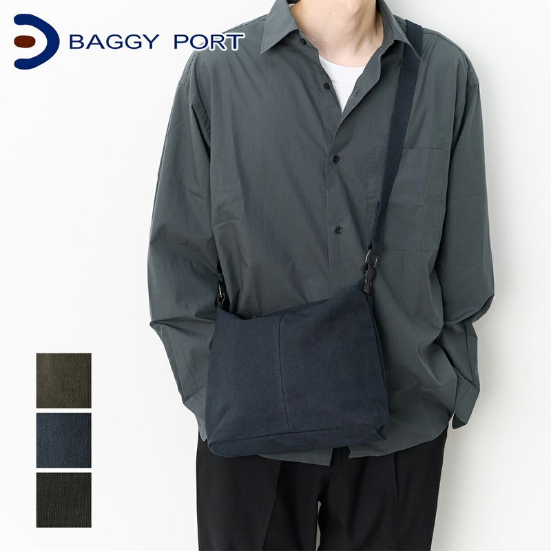 BAGGY PORT バギーポート 黒さび染め帆布 ショルダーバッグ GRN-9604