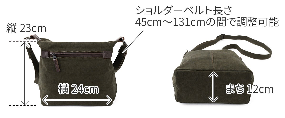 BAGGY PORT バギーポート 黒さび染め帆布 ショルダーバッグ GRN-9604
