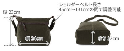 BAGGY PORT バギーポート 黒さび染め帆布 ショルダーバッグ GRN-9604