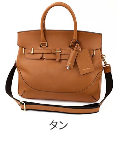 PELLE MORBIDA ペッレモルビダ FIRENZE フィレンツェ フラップボストンバッグ PMO-FIRENZE