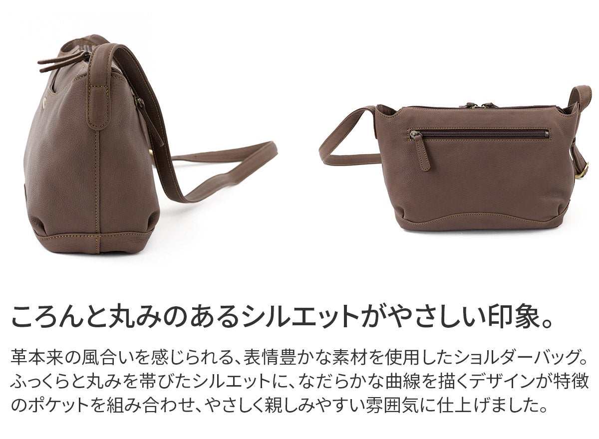 Dakota ダコタ アバン ミニショルダーバッグ 1034873