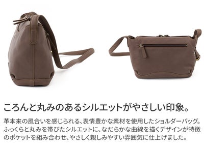 Dakota ダコタ アバン ミニショルダーバッグ 1034873