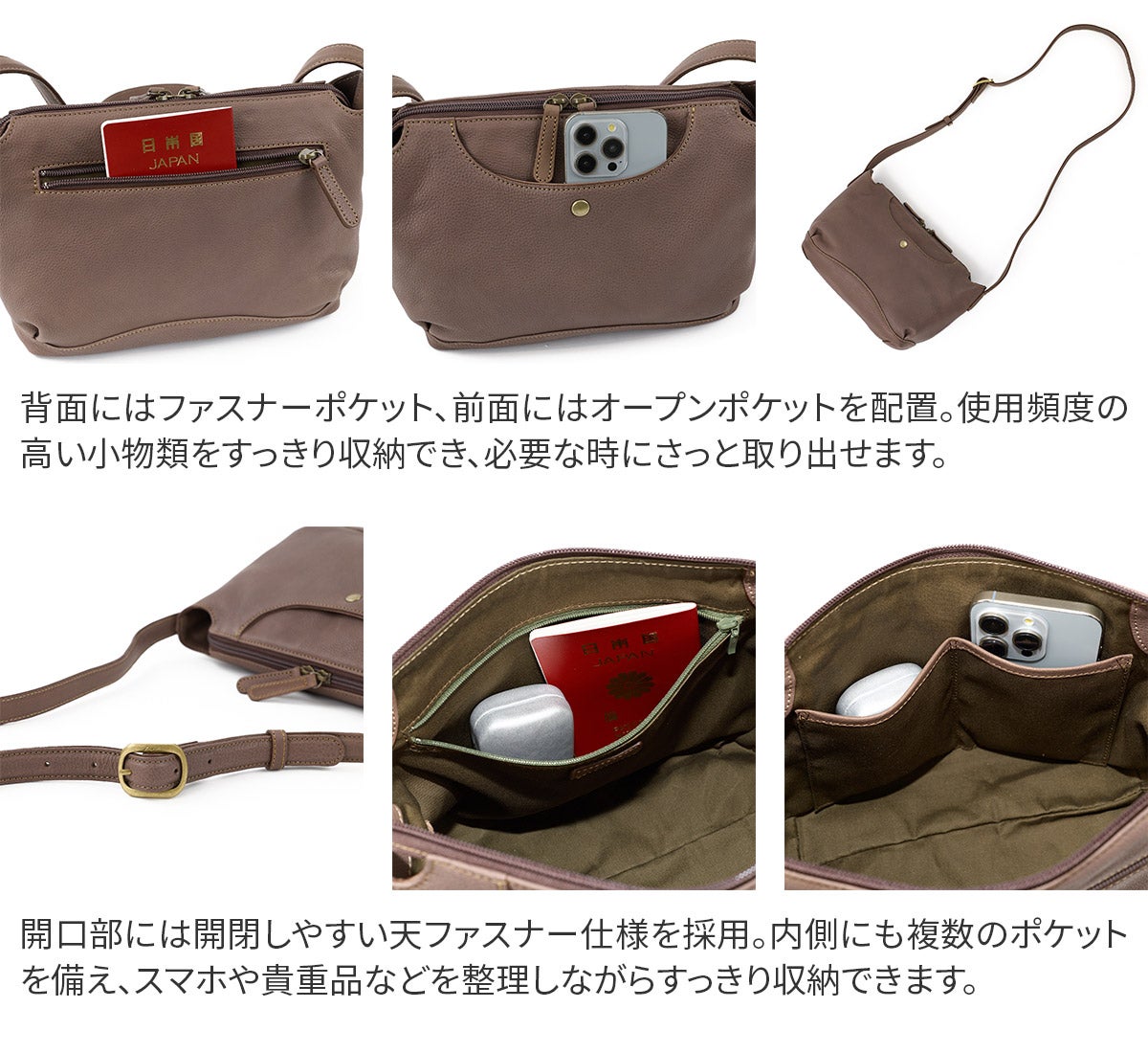 Dakota ダコタ アバン ミニショルダーバッグ 1034873