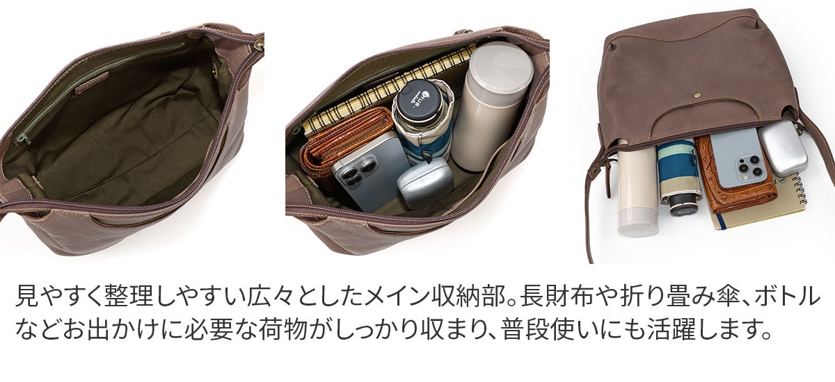 Dakota ダコタ アバン ミニショルダーバッグ 1034873