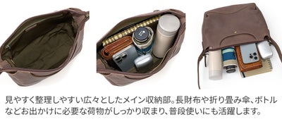 Dakota ダコタ アバン ミニショルダーバッグ 1034873