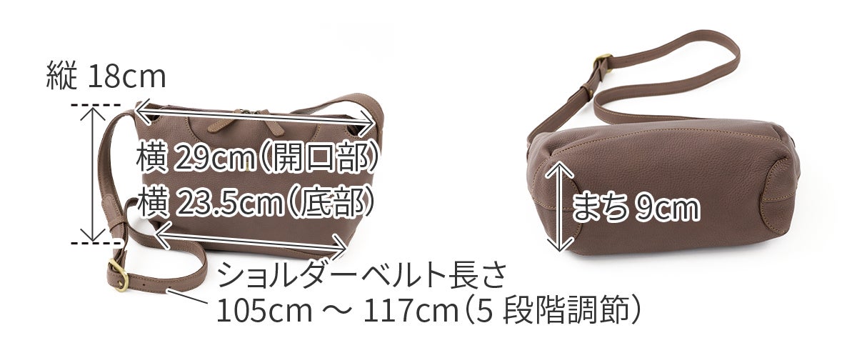 Dakota ダコタ アバン ミニショルダーバッグ 1034873