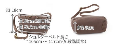 Dakota ダコタ アバン ミニショルダーバッグ 1034873