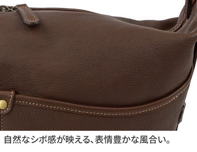Dakota ダコタ アバン ショルダーバッグ 1034872