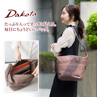 Dakota ダコタ アバン ショルダーバッグ 1034872