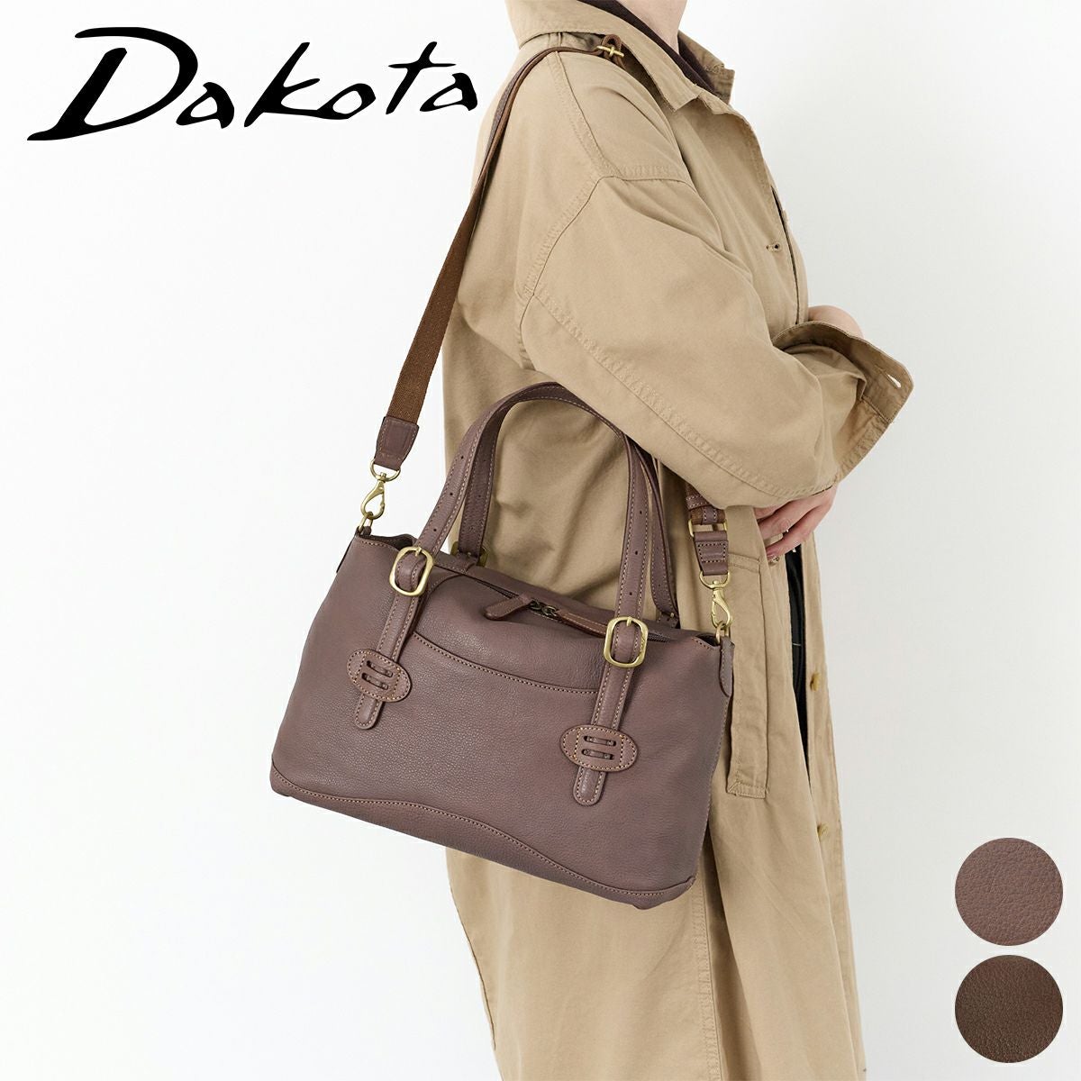 2025年 秋冬新作 ] Dakota ダコタ アバン 2WAYショルダーバッグ
