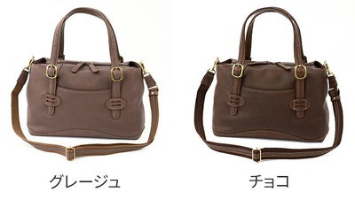 Dakota ダコタ アバン 2WAYショルダーバッグ 1034871