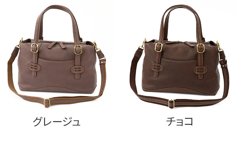 Dakota ダコタ アバン 2WAYショルダーバッグ 1034871
